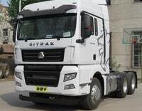 ZZ4256V323HE1牵引汽车燃油公告扩展图片2