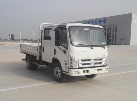 BJ3046D8ABA-FA自卸汽车燃油公告图片2