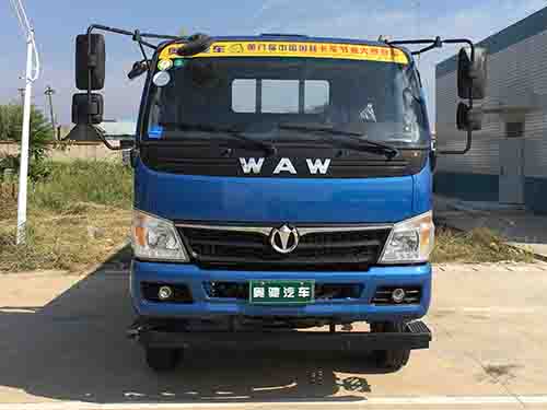 FD1141P63K5-2载货汽车燃油公告图片1