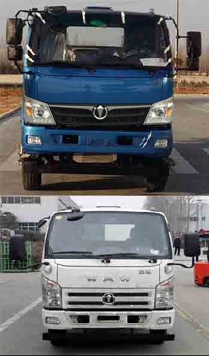 FD1141P63K5-2载货汽车燃油公告扩展图片1