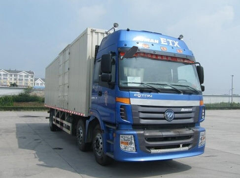 BJ5203XXY-AA厢式运输车燃油公告扩展图片4