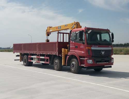 BJ5252JSQ-AB随车起重运输车燃油公告图片2