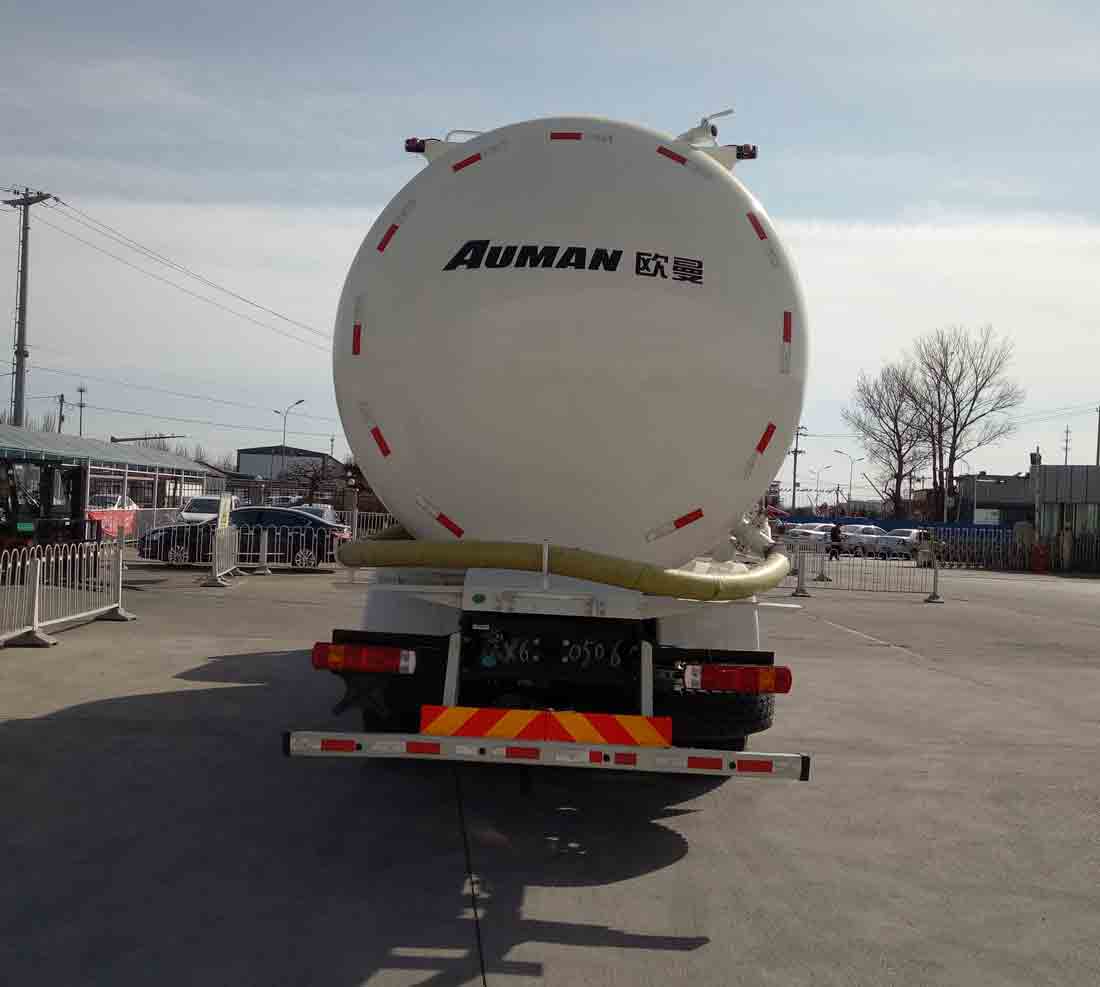 BJ5253GFL-AA低密度粉粒物料运输车燃油公告扩展图片4