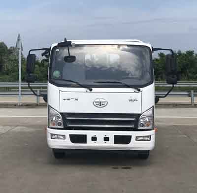 CA1042P40K50L1E5A84平头柴油载货汽车燃油公告图片1