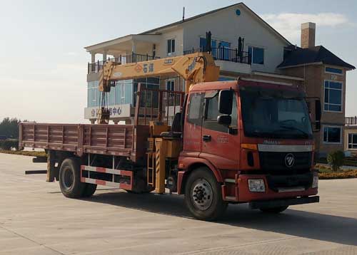 BJ5163JSQ-AC随车起重运输车燃油公告图片2