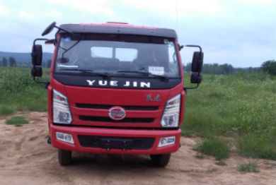 SH3042VEDCNZ1自卸汽车燃油公告图片1