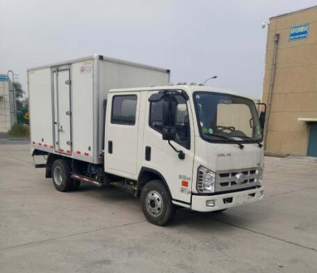 BJ5076XXY-AD厢式运输车燃油公告图片2