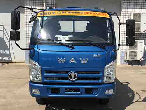FD3041W17K5-6自卸汽车燃油公告图片1