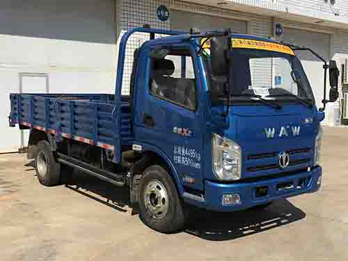 FD3041W17K5-6自卸汽车燃油公告图片2