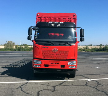 CA5250CCYP62K1L5T3E5仓栅式运输车燃油公告图片1