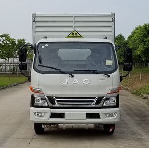 HFC5043TQPXV3Z气瓶运输车燃油公告图片1