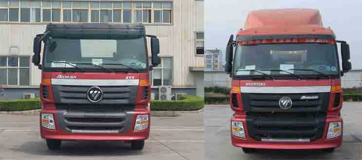 BJ4253SNFKB-AP半挂牵引车燃油公告扩展图片1