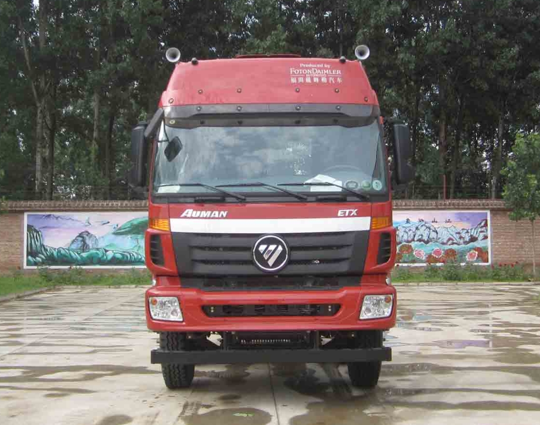 BJ4253SNFKB-AP半挂牵引车燃油公告扩展图片2