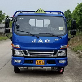 HFC5080TQPV3Z气瓶运输车燃油公告图片1