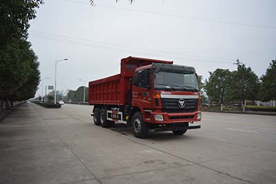 BJ5253ZLJ-AF自卸式垃圾车燃油公告扩展图片4