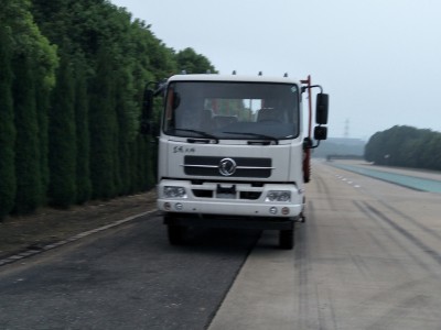 DFH1180BX3JV载货汽车燃油公告图片1