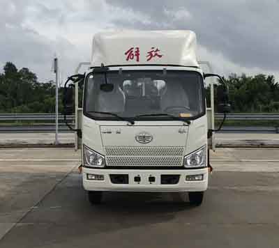 CA5045TPBP40K17L1E5A84平板运输车燃油公告图片1