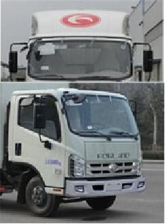 BJ5046XXY-BA厢式运输车燃油公告扩展图片1