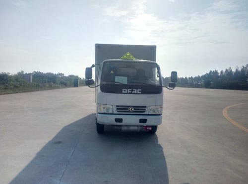 DLQ5044XRQEQ易燃气体厢式运输车燃油公告图片1