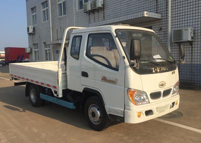 ZB1040BPC3V轻型货车燃油公告图片2