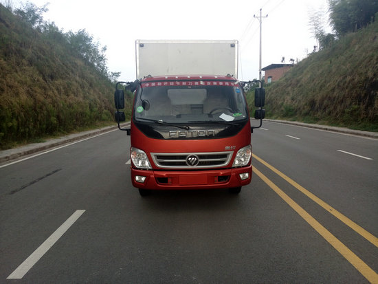 BJ5049XXY-C1厢式运输车燃油公告图片1