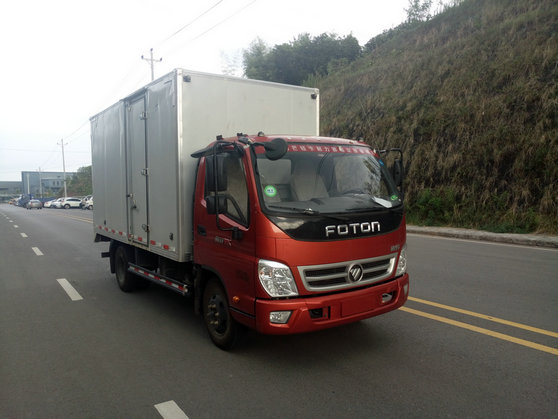 BJ5049XXY-C1厢式运输车燃油公告图片2