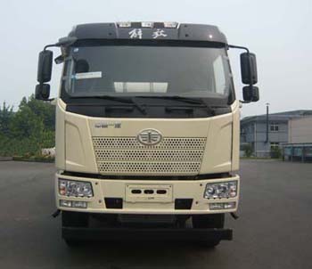 TZ5250GJBCE6E混凝土搅拌运输车燃油公告图片1