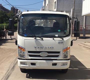 ZB1041JDD6V轻型货车燃油公告图片1
