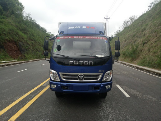 BJ5069XXY-FH厢式运输车燃油公告图片1