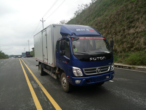 BJ5069XXY-FH厢式运输车燃油公告图片2