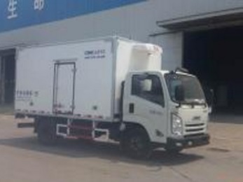 ZJV5040XLCSD5冷藏车燃油公告图片2