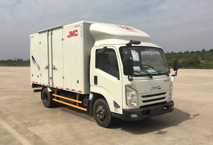 JX5040XXYXGH2厢式运输车燃油公告图片2