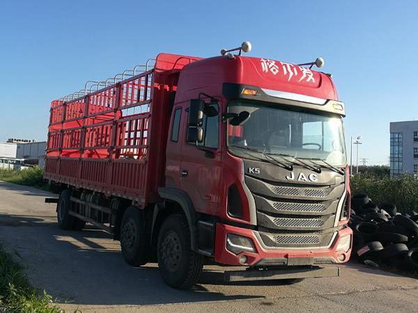 HFC1251P2K3D54S1V载货汽车燃油公告图片2