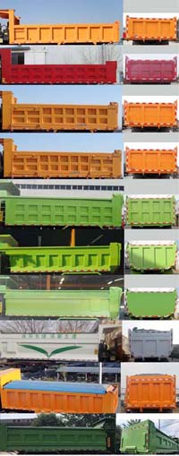 ND3310DD5J6Z03自卸车燃油公告扩展图片2
