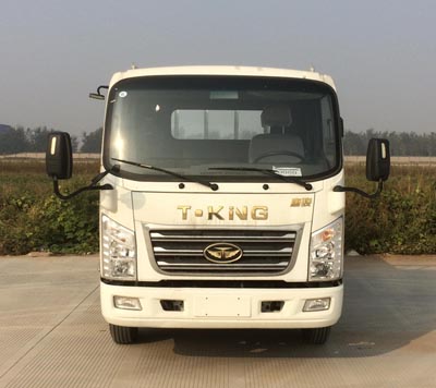 ZB1040JPD6V轻型货车燃油公告图片1