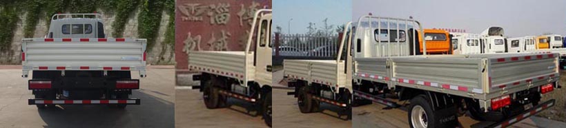 ZB1040JPD6V轻型货车燃油公告扩展图片2