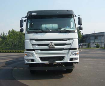 TZ5257GJBZN5E混凝土搅拌运输车燃油公告图片1