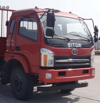 STQ1102L7Y1N5载货汽车燃油公告扩展图片1