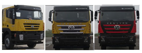 CQ3256HTVG424L自卸汽车燃油公告扩展图片1
