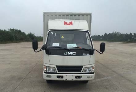 JX5044XXYXCF2厢式运输车燃油公告图片1