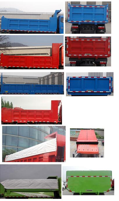 STQ3041L2Y1N5自卸汽车燃油公告扩展图片2