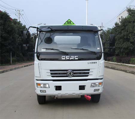 TWY5110GJYE5加油车燃油公告图片1