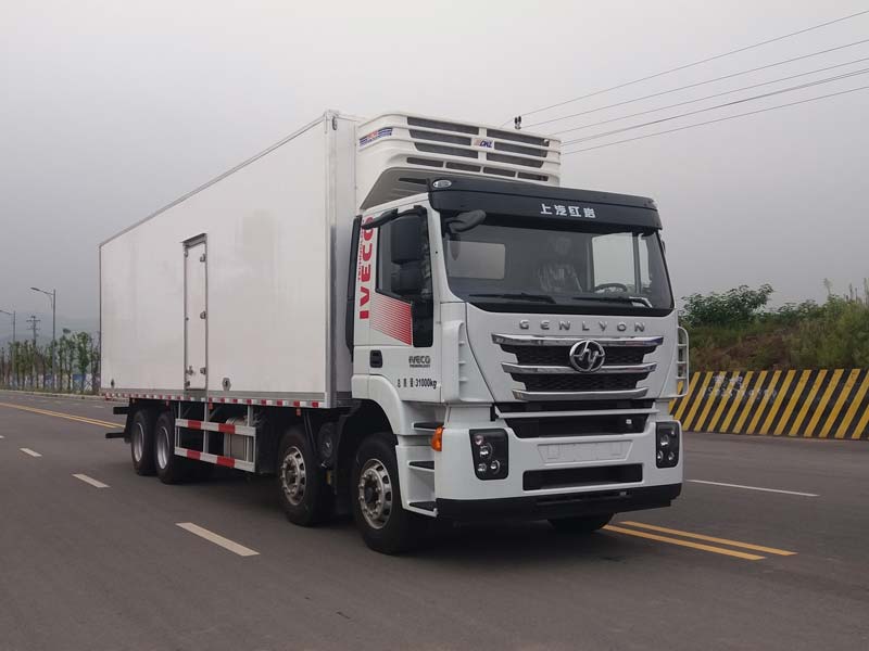 CQ5316XLCHTVG466冷藏车燃油公告图片2