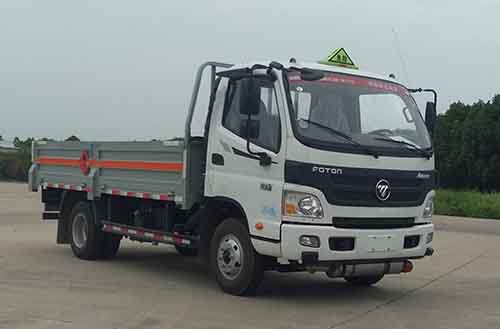 HYJ5040TQPB1气瓶运输车燃油公告图片2