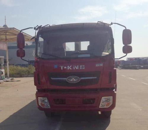 ZB3160UPG9V自卸汽车燃油公告图片1