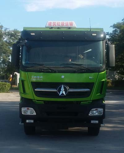 ND3250BD5J7Z06自卸车燃油公告图片1
