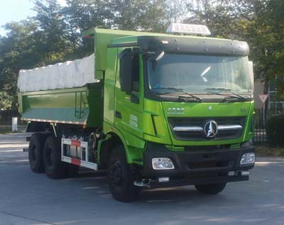 ND3250BD5J7Z06自卸车燃油公告图片2