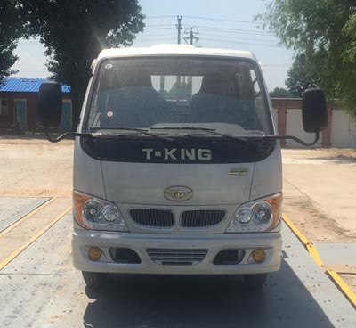 ZB1040BSC3V轻型货车燃油公告图片1