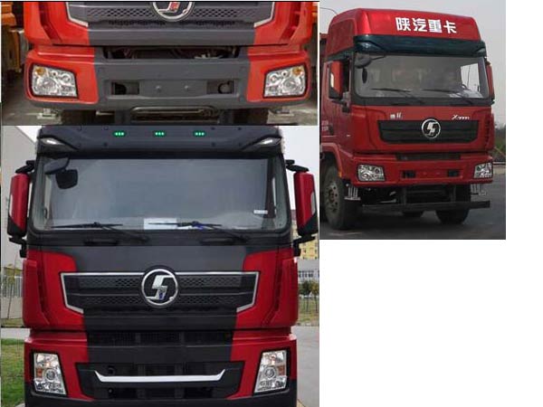 JF5310ZLJSX486自卸式垃圾车燃油公告扩展图片1