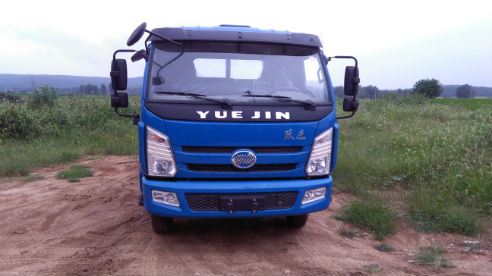 SH3082VEDCNZ1自卸汽车燃油公告图片1